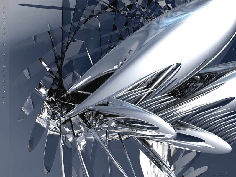 Shiny Metallic Abstract Form