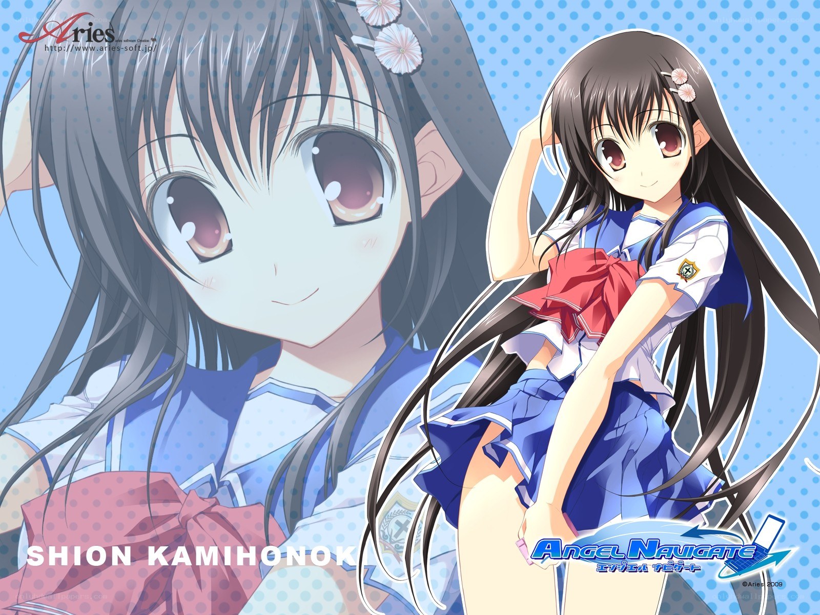 Shion Kamihonok from Angel Navigate