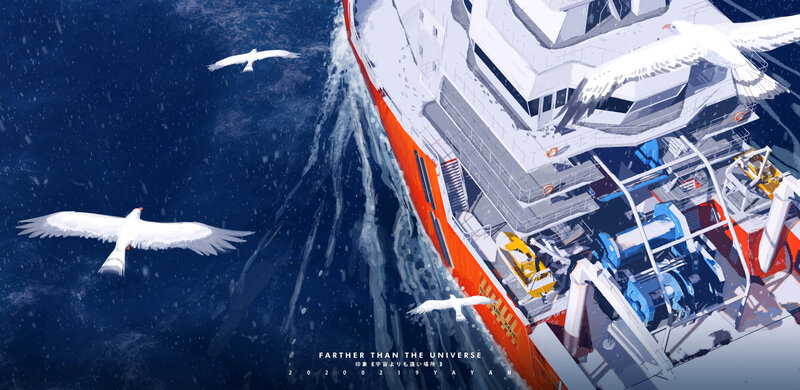 Ship at Sea with Birds