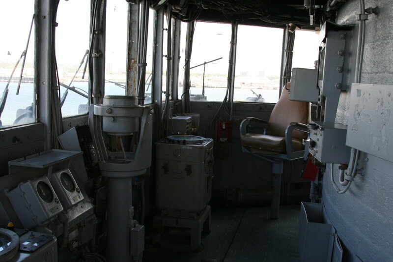 ship bridge interior