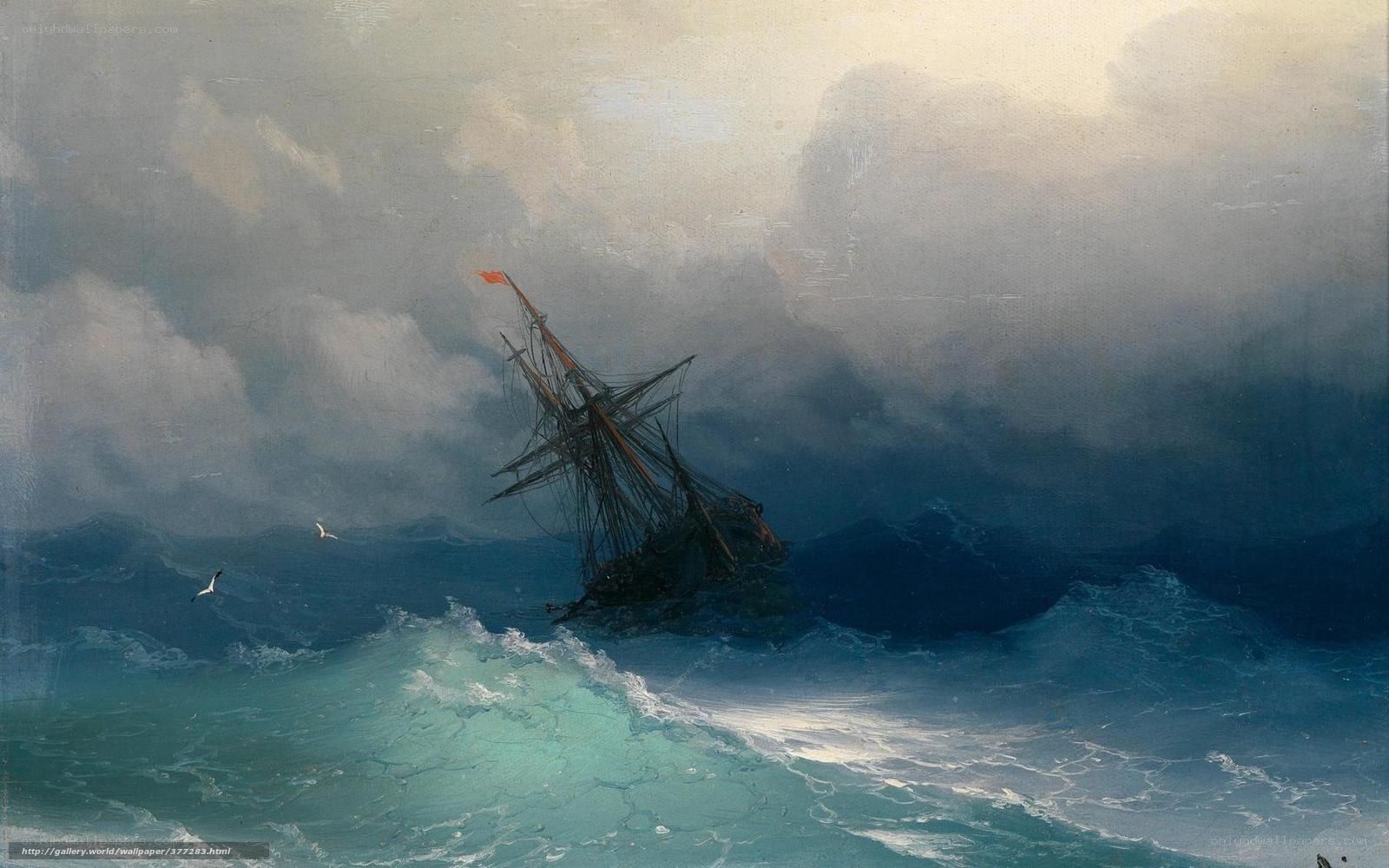 Ship in a storm at sea