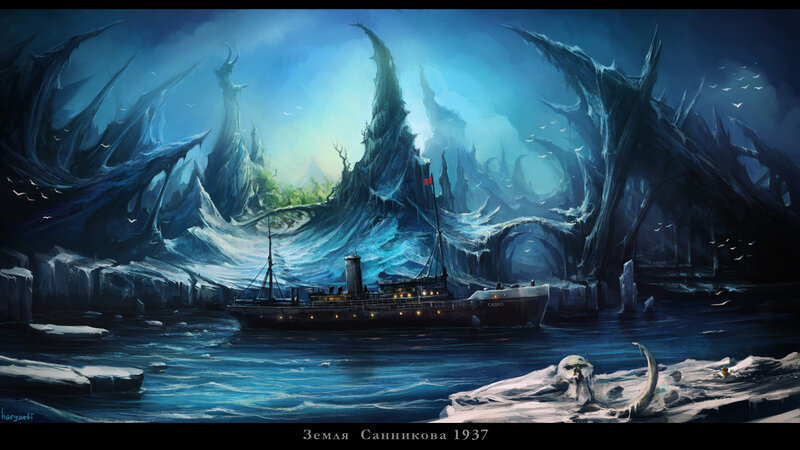 Ship in Icy Bay