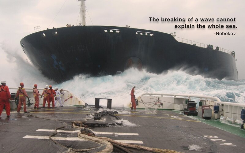 Ship in Rough Sea — Black