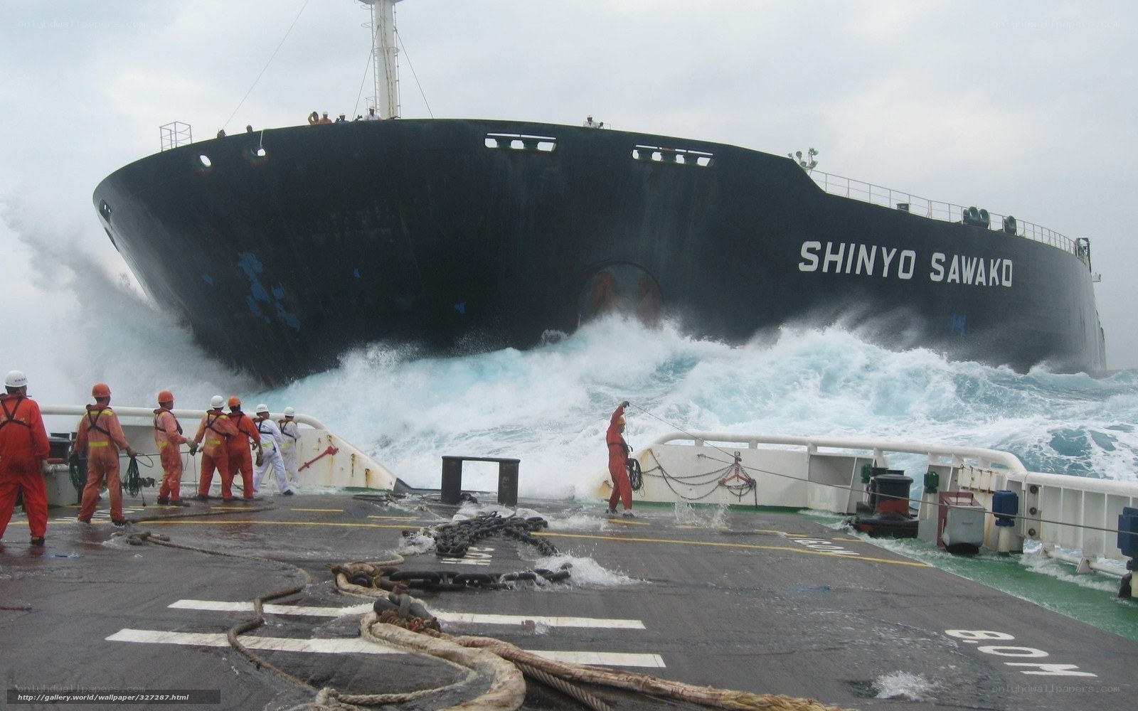 Ship in rough seas