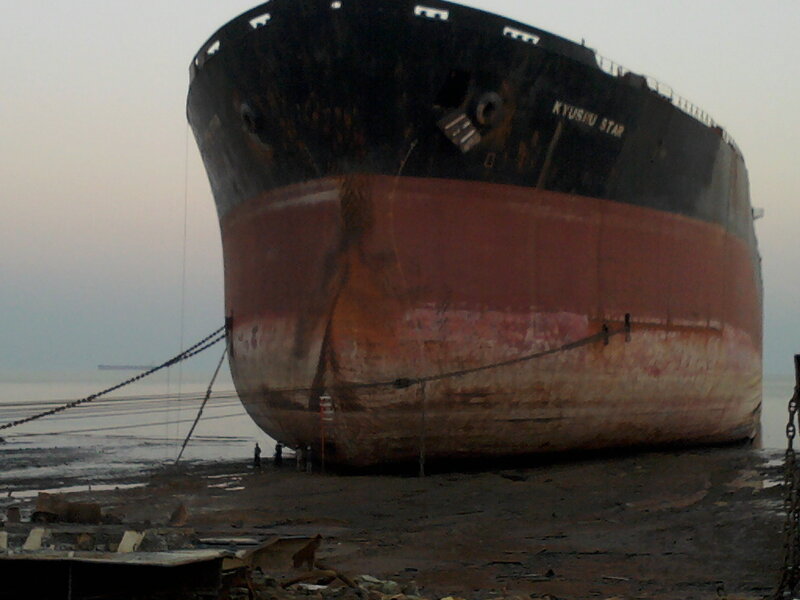 Ship on Dry Dock