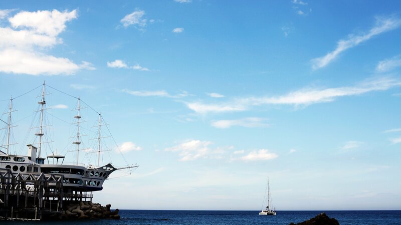 Ship-shaped Building