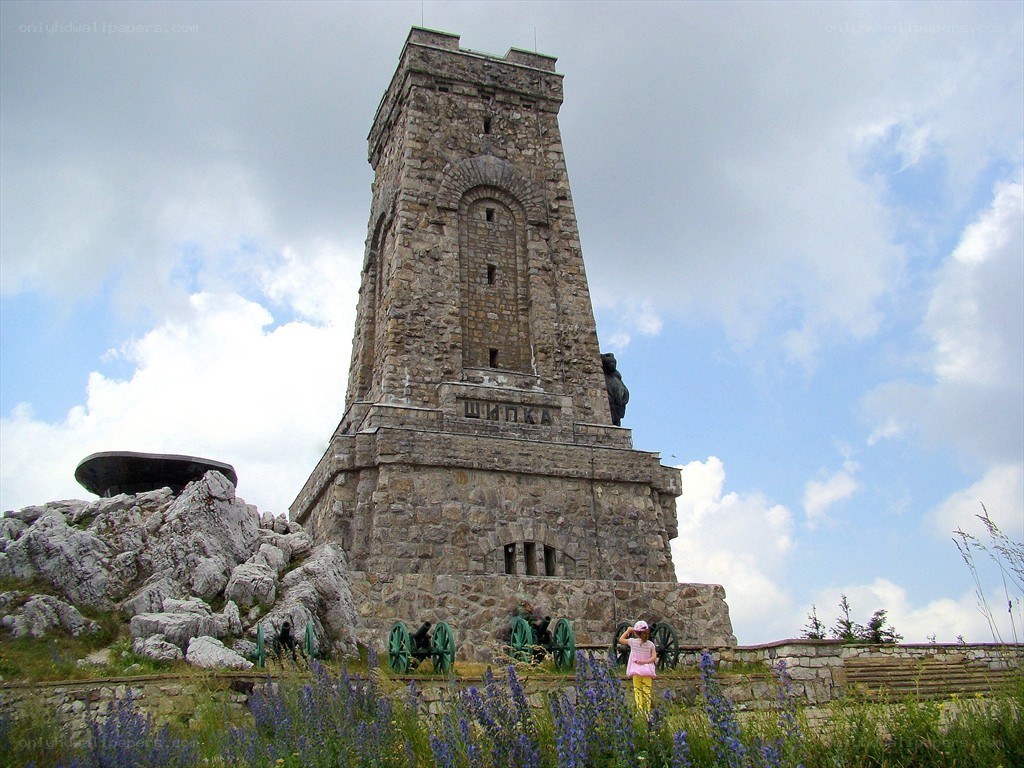 Shipka Monument in Bulgaria