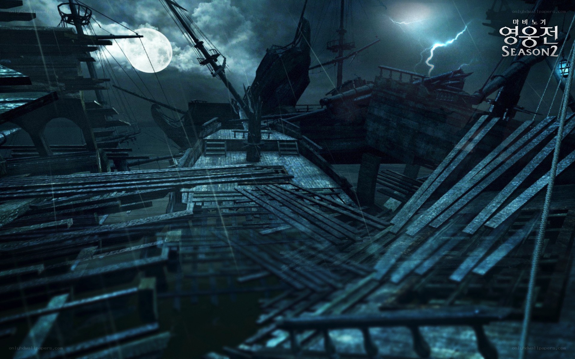shipwreck at night
