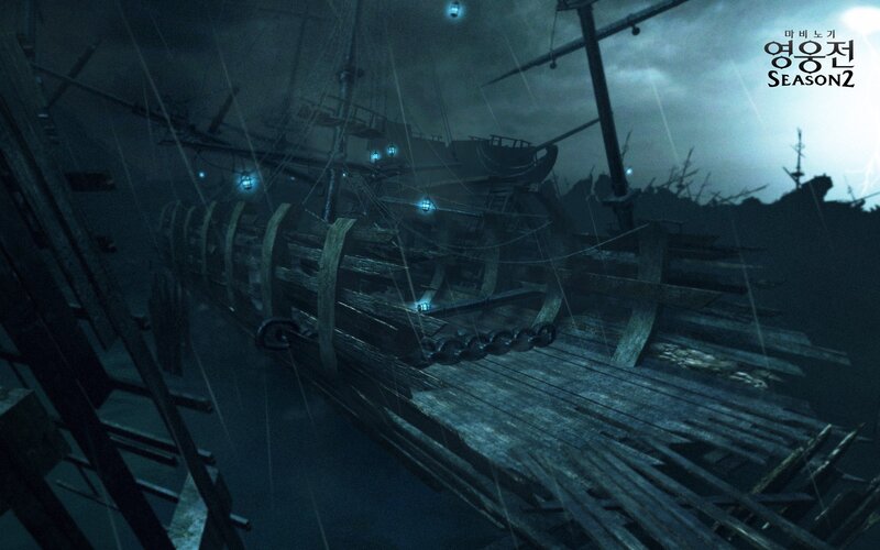 Shipwreck in Storm — Blue, Dark, Dramatic
