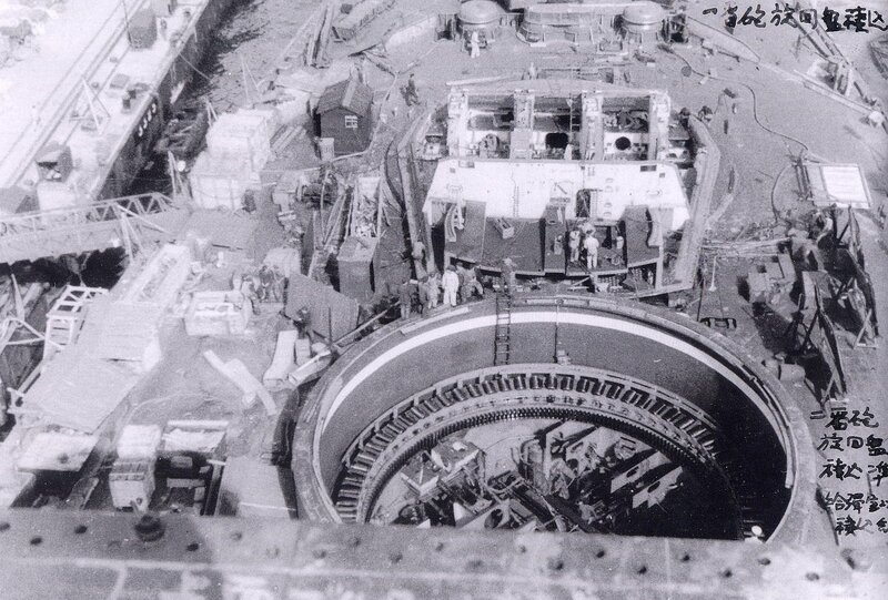 Shipyard construction site