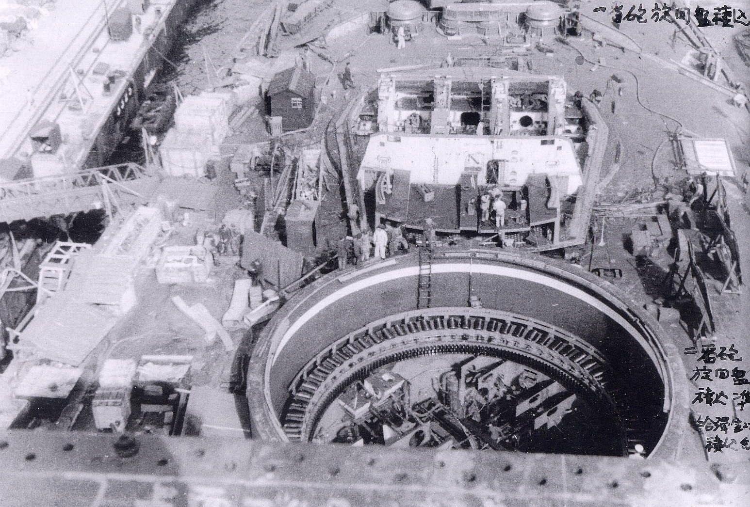 Shipyard construction site