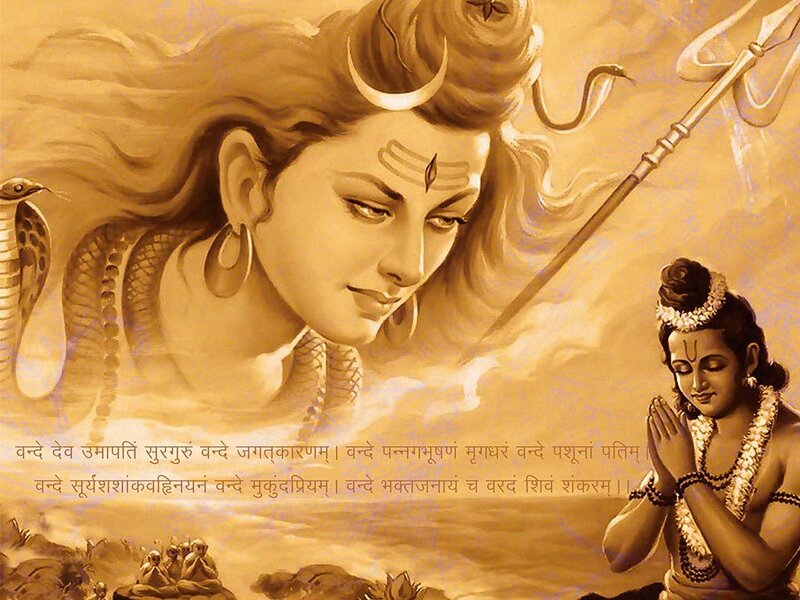 Shiva and Hanuman