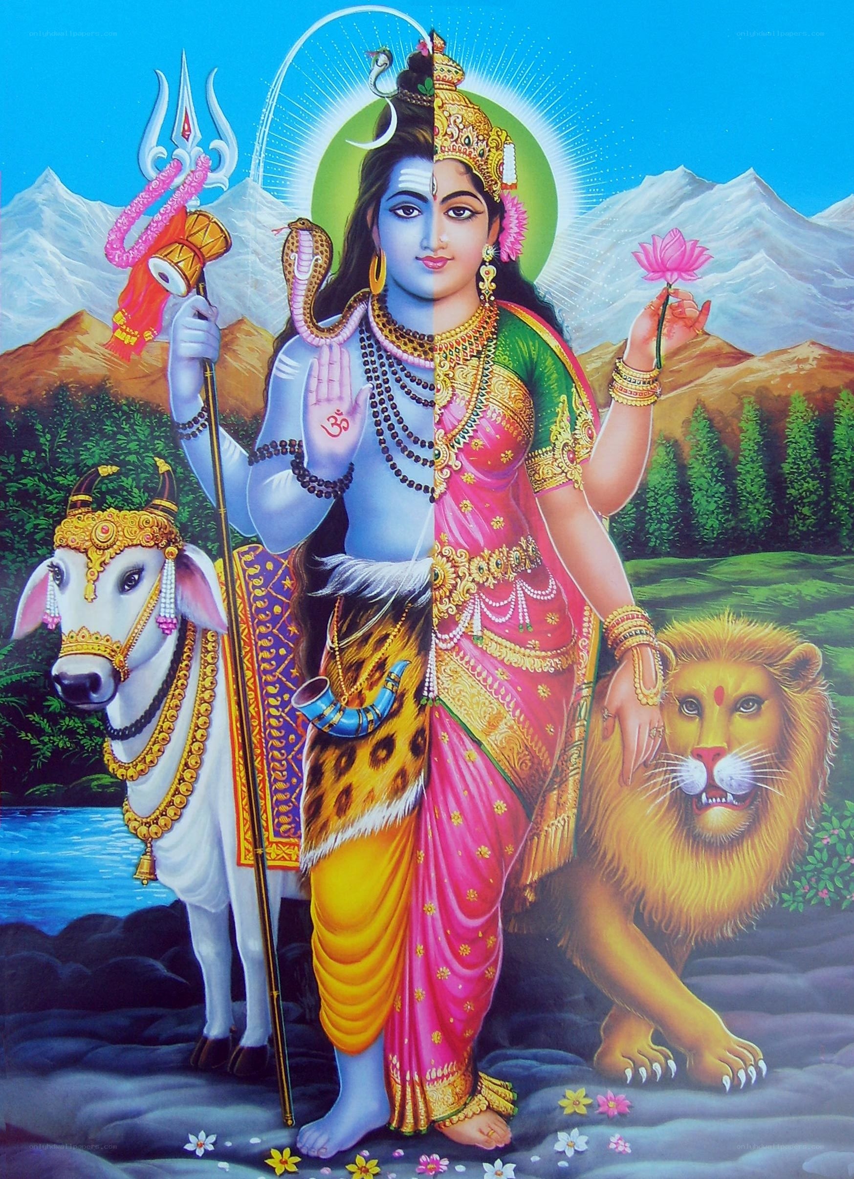 Shiva and Parvati deity image