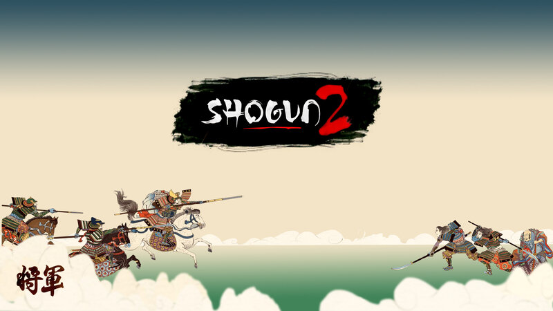 Shogun 2 battle scene