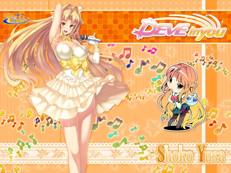 Shoko Yusa singing with music notes