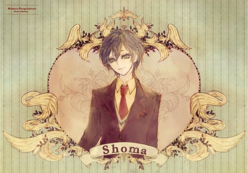 Shoma character portrait