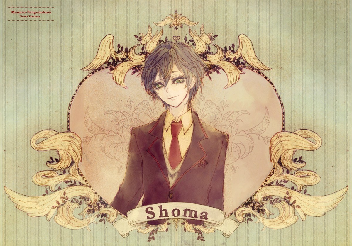 Shoma character portrait