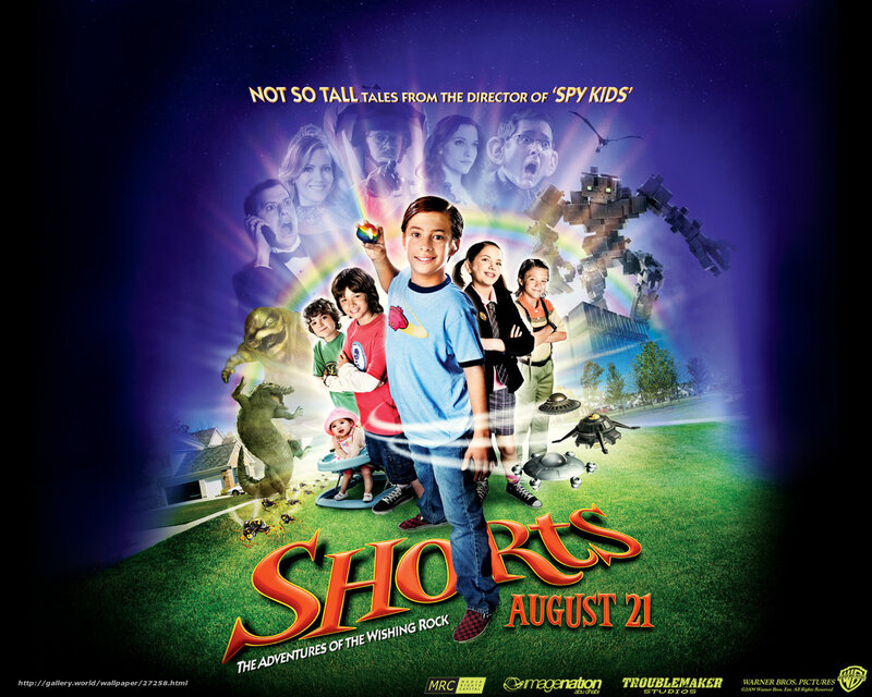 Shorts: The Adventures of the Wishing Rock