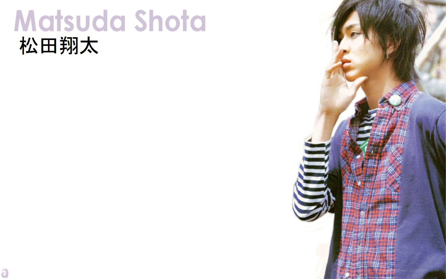 Shota Matsuda portrait