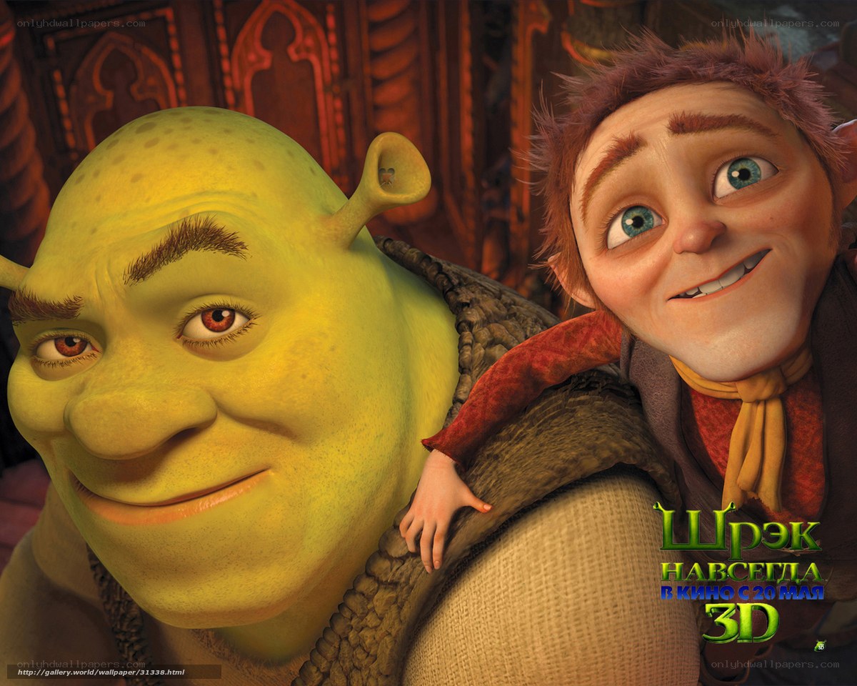 Shrek and Donkey in 3D