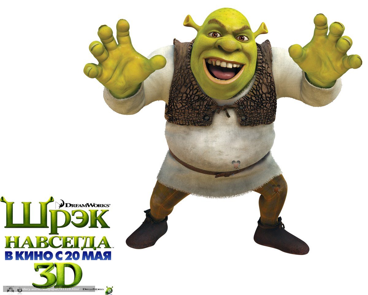 Shrek character poster