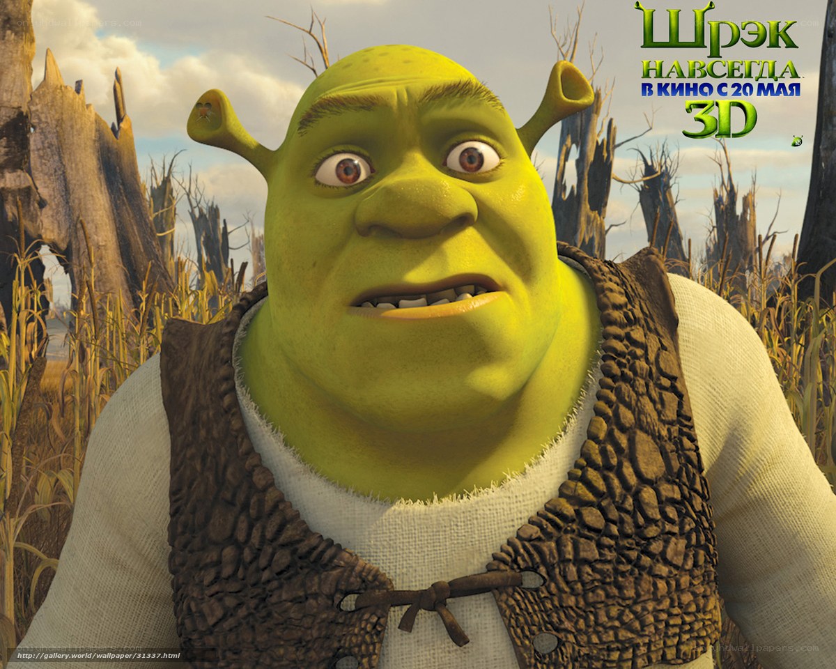 Shrek in a cornfield