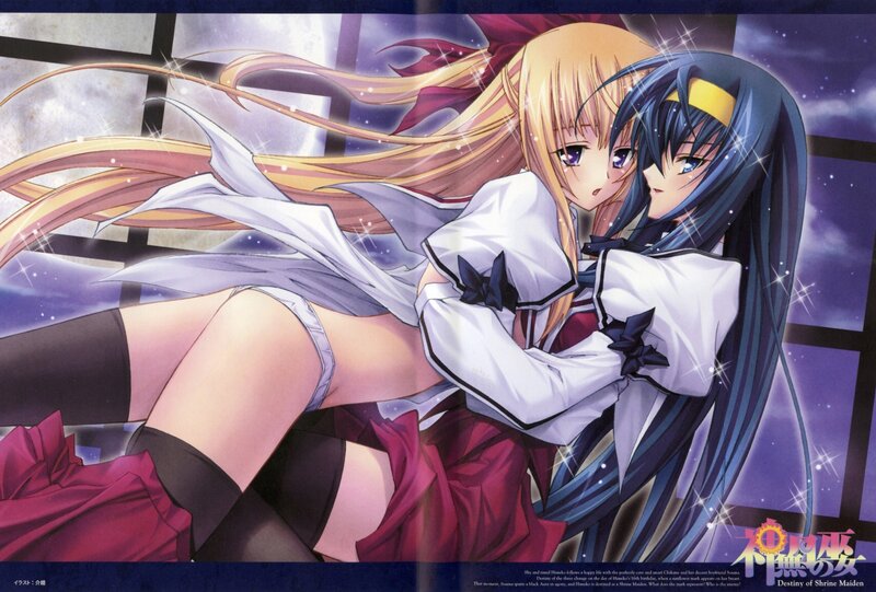 Shrine Maiden anime art