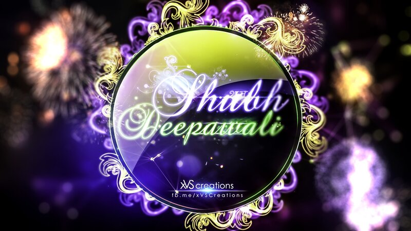 Shubh Deepakali Logo