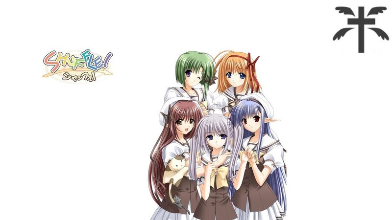 Shuffle! anime group art