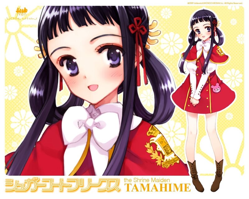 Shugakuto Fruits the Shrine Maiden