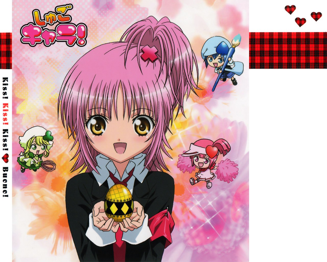 Shugo Chara! album cover