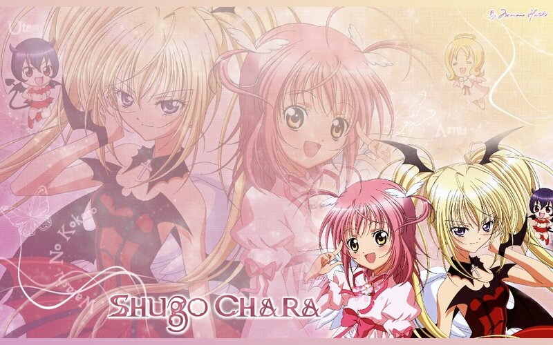 Shugo Chara anime characters