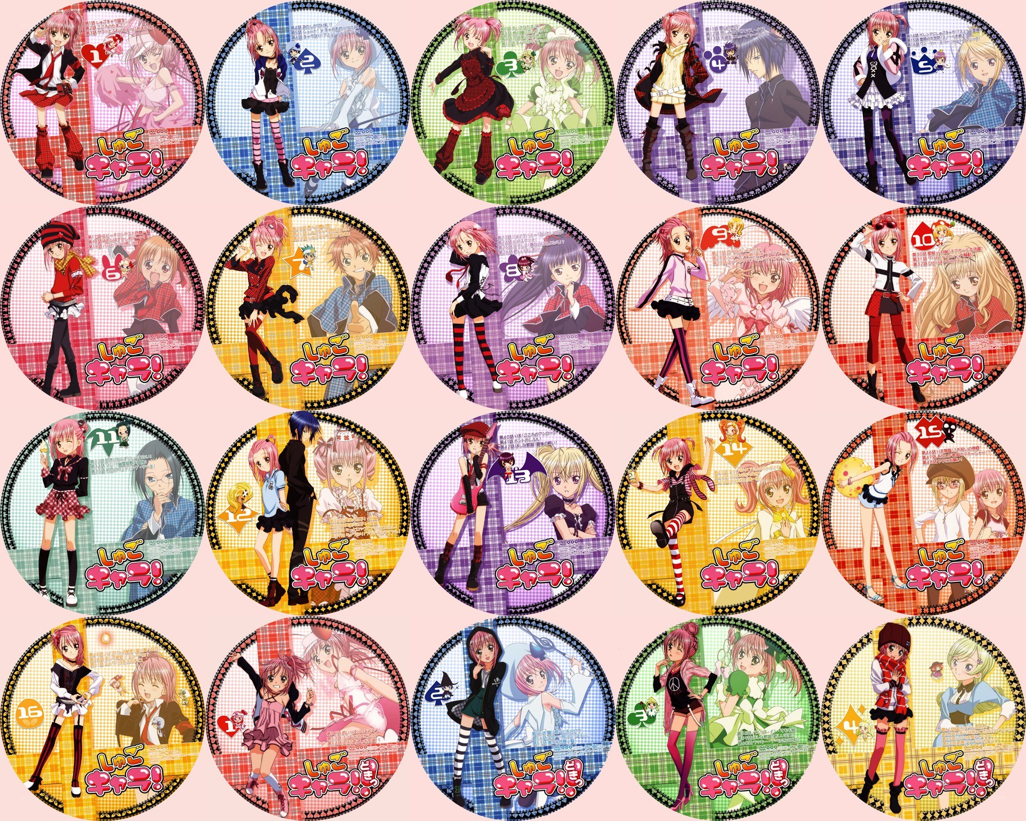 Shugo Chara! character collection