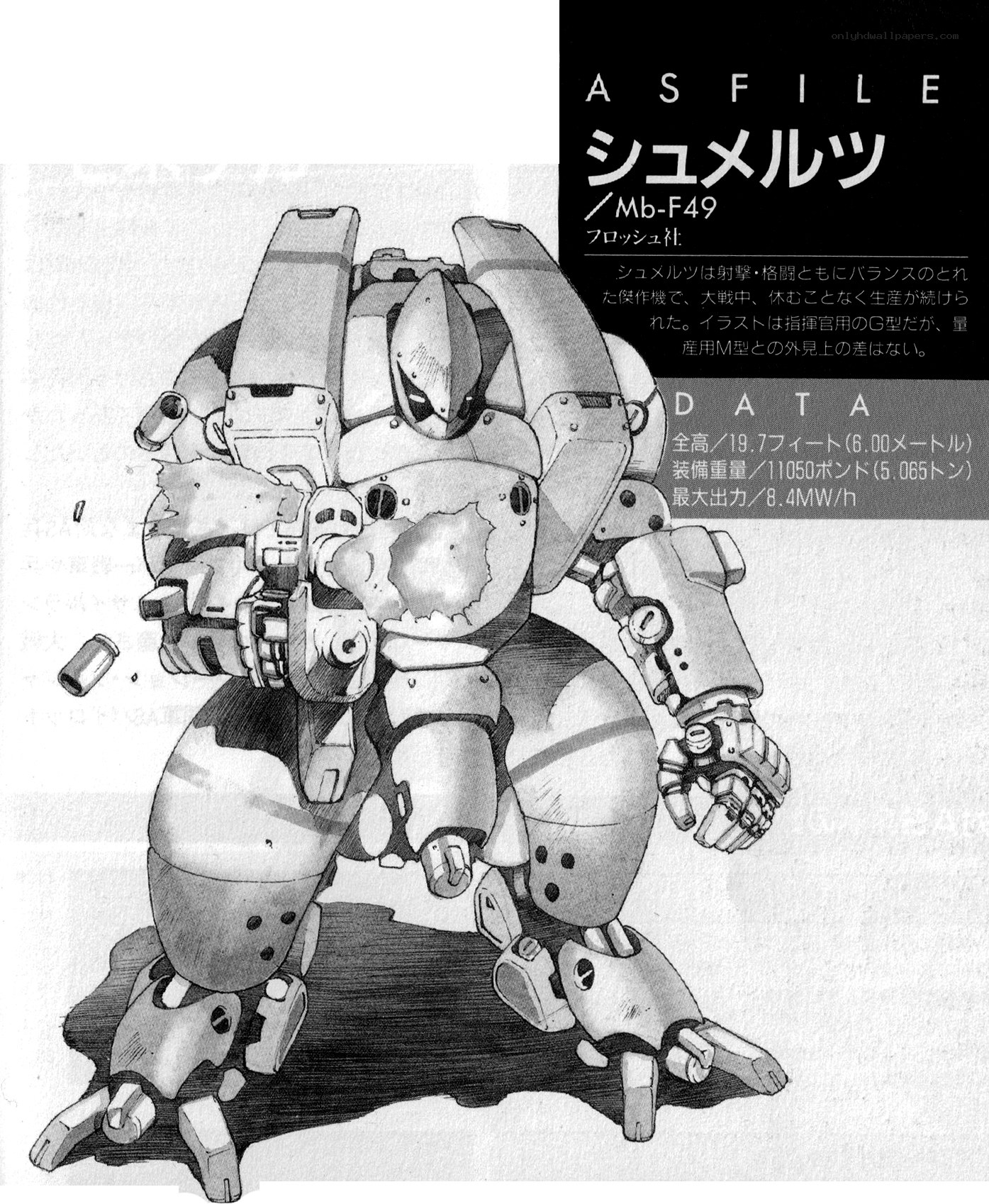 Shumelz mech design