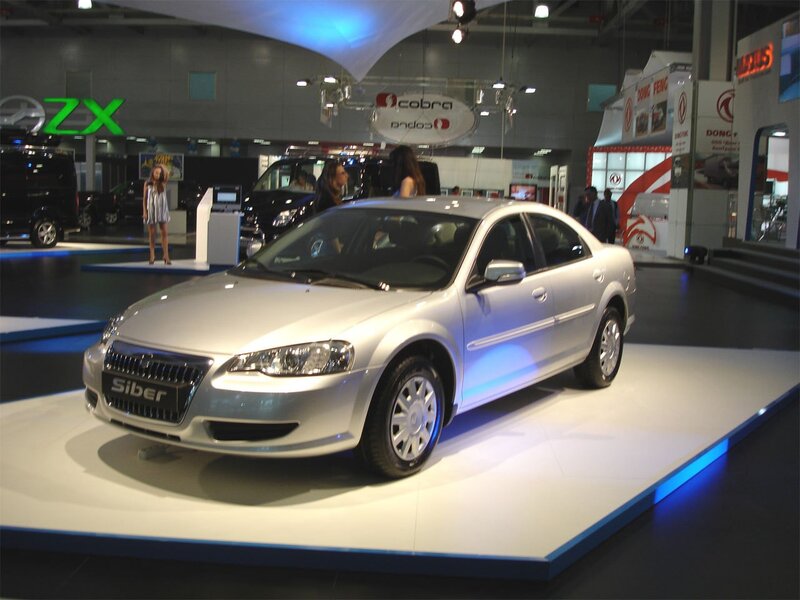 Siber sedan at auto show