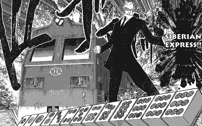 Siberian Express attack
