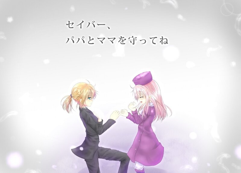 Siblings holding hands