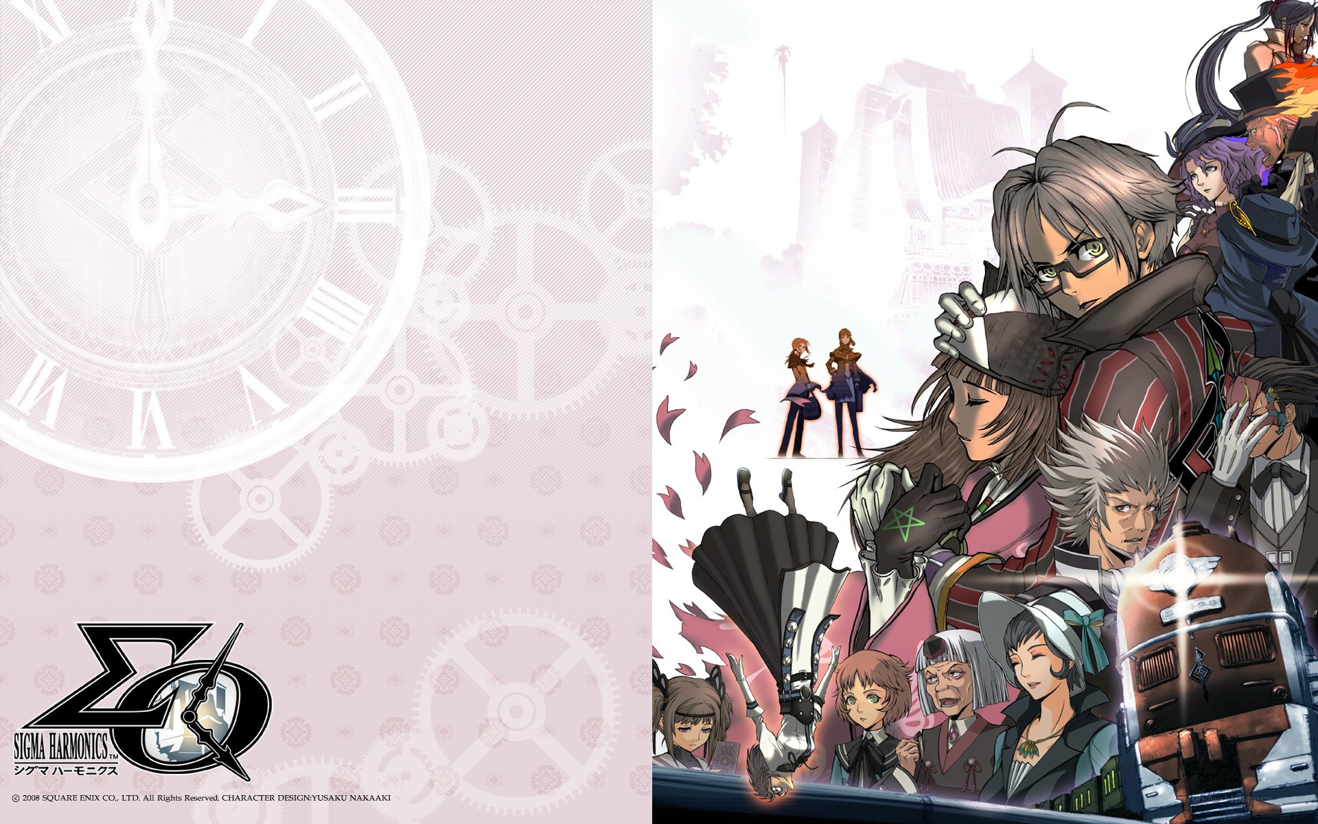 Sigma Harmonics promotional art