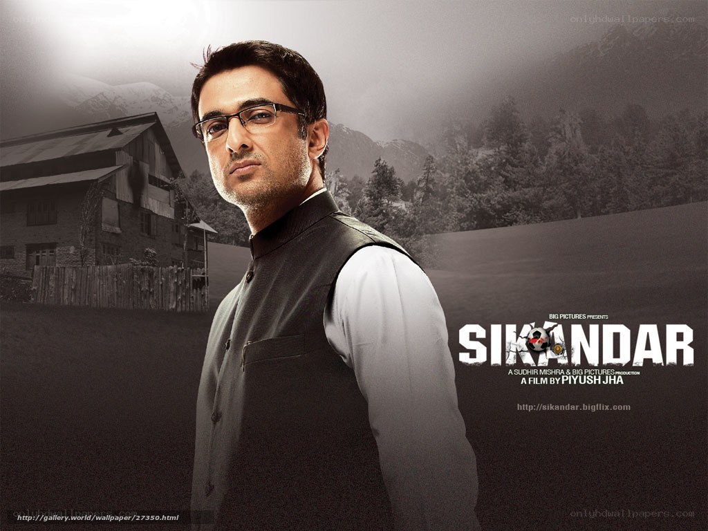 Sikandar movie poster