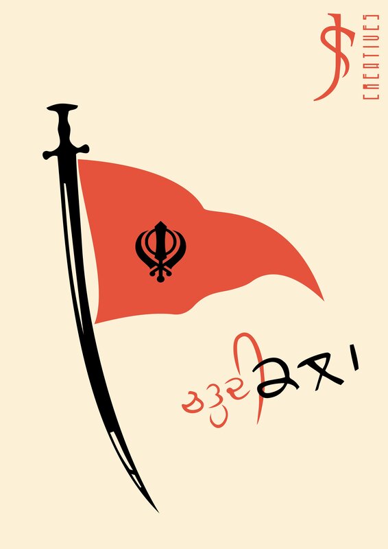 Sikh Flag and Sword