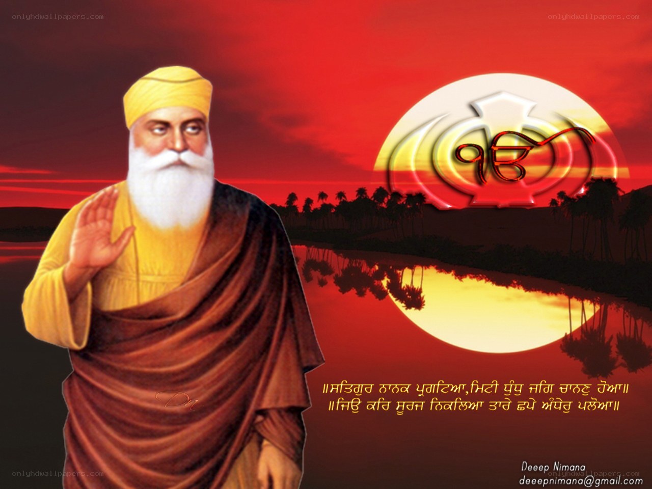 Sikh Guru with sacred symbol