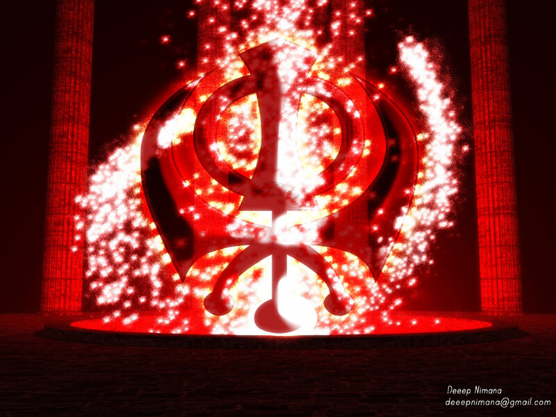 Sikh Khanda symbol with fire