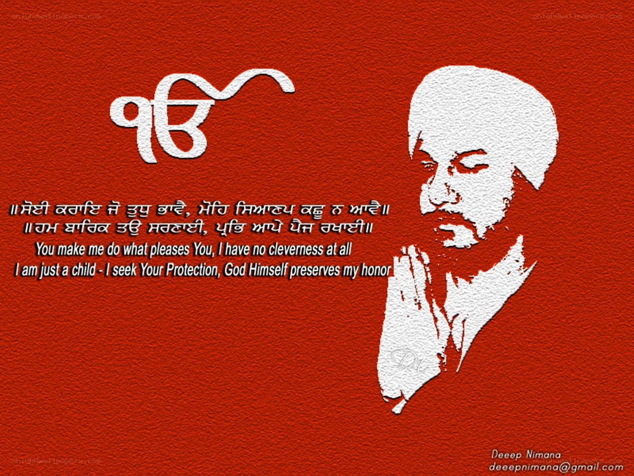 Sikh prayer with portrait