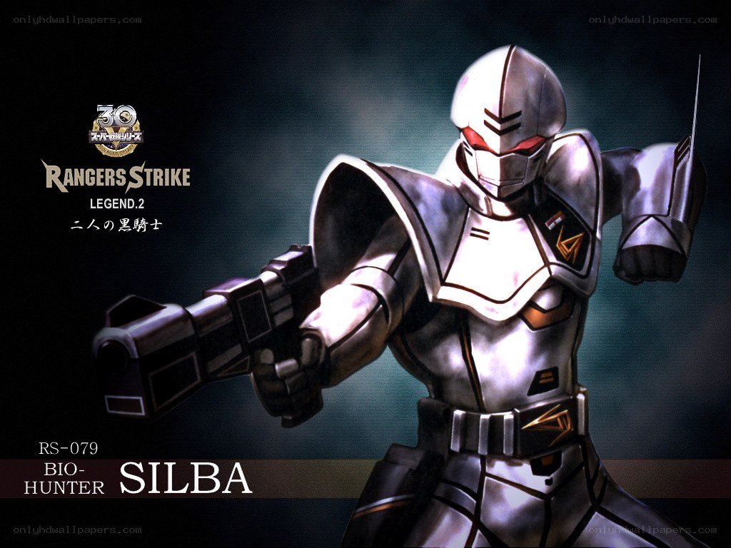 Silba Bio-Hunter Ranger