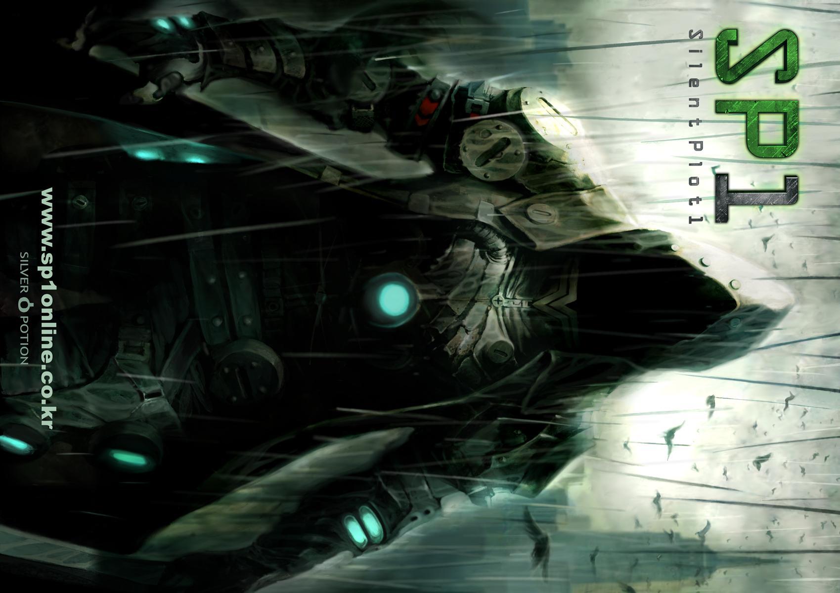 Silent Plot 1 artwork