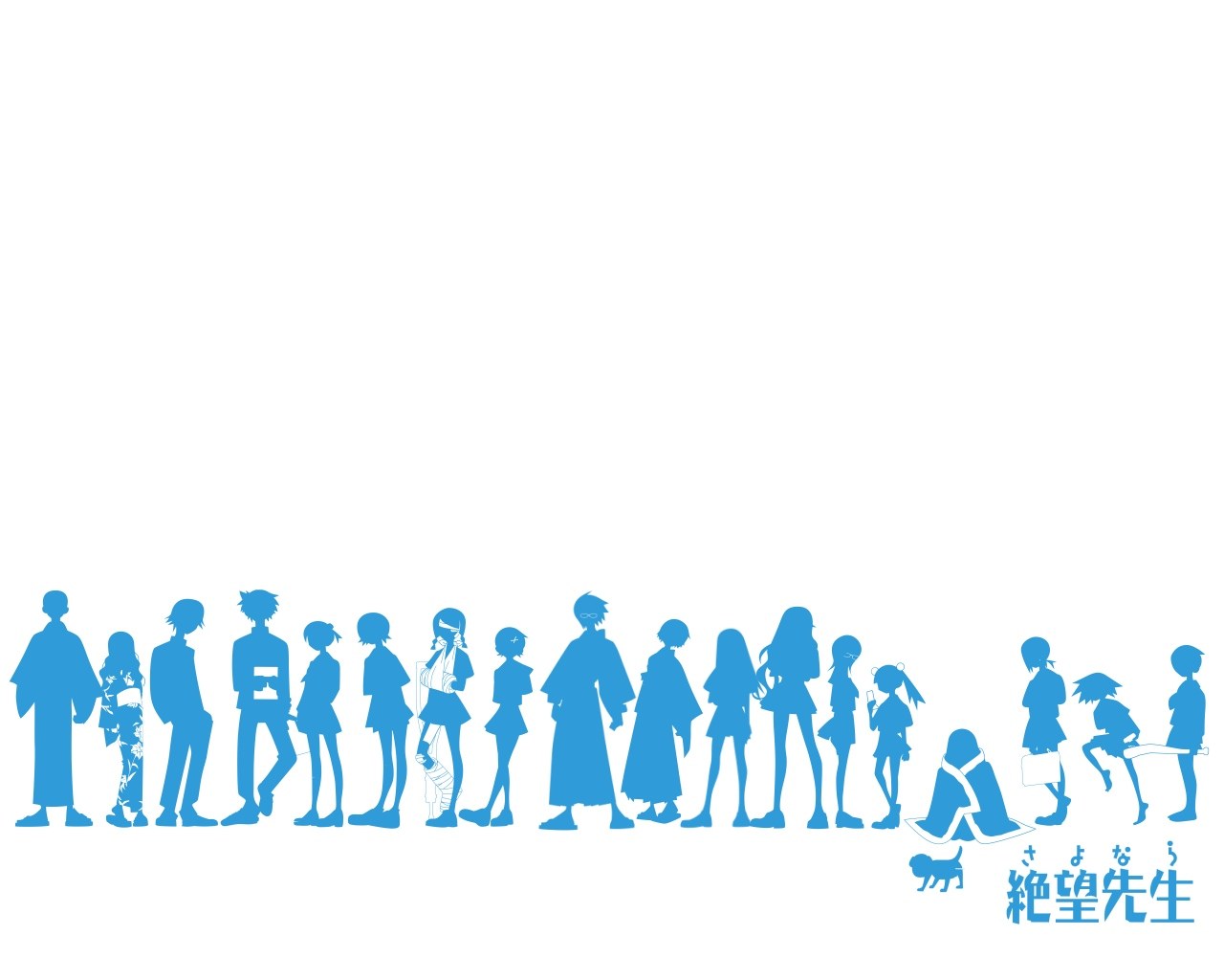 Silhouette characters from a series