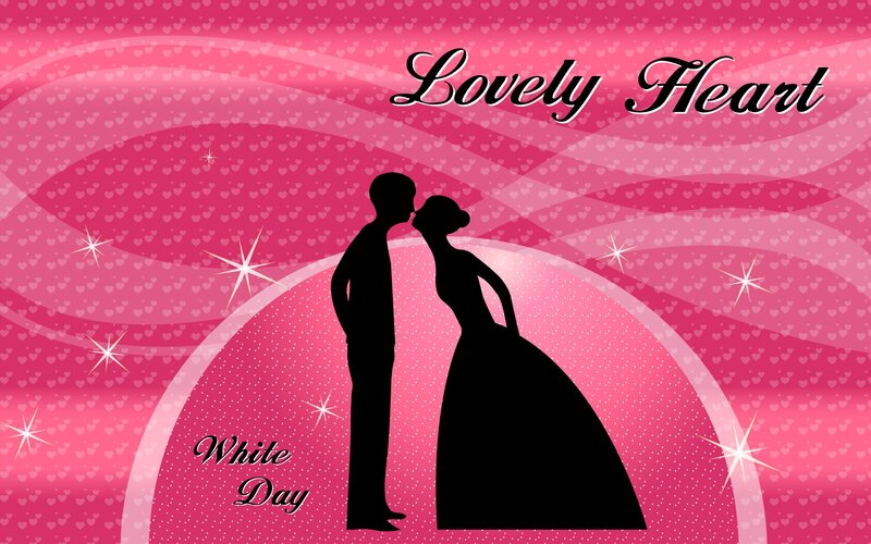 Silhouette Couple Kissing — Pink, Romantic, Vector Art