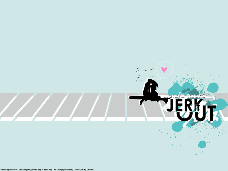 Silhouette Couple on Bench — Light Blue