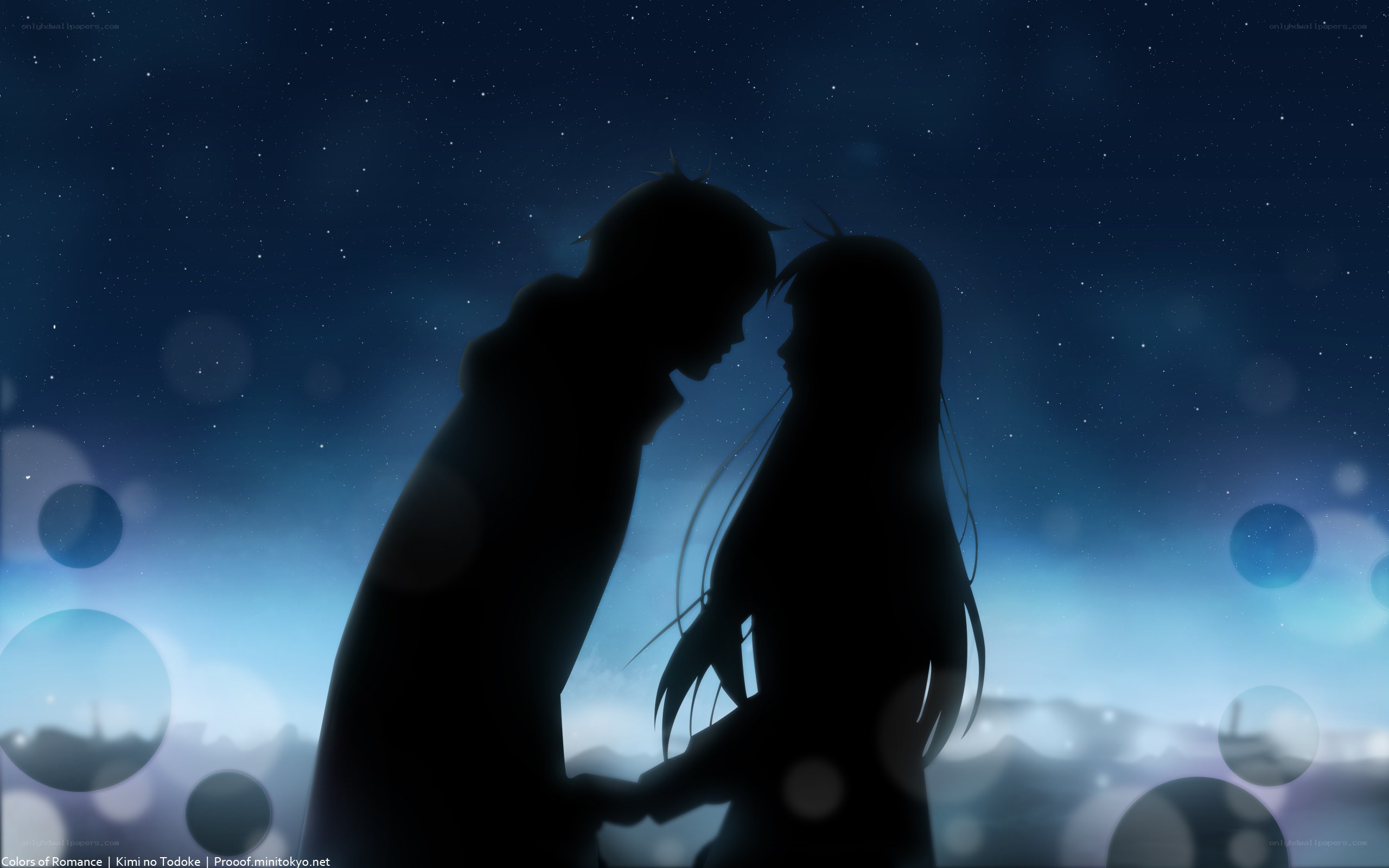 Silhouette couple under stars
