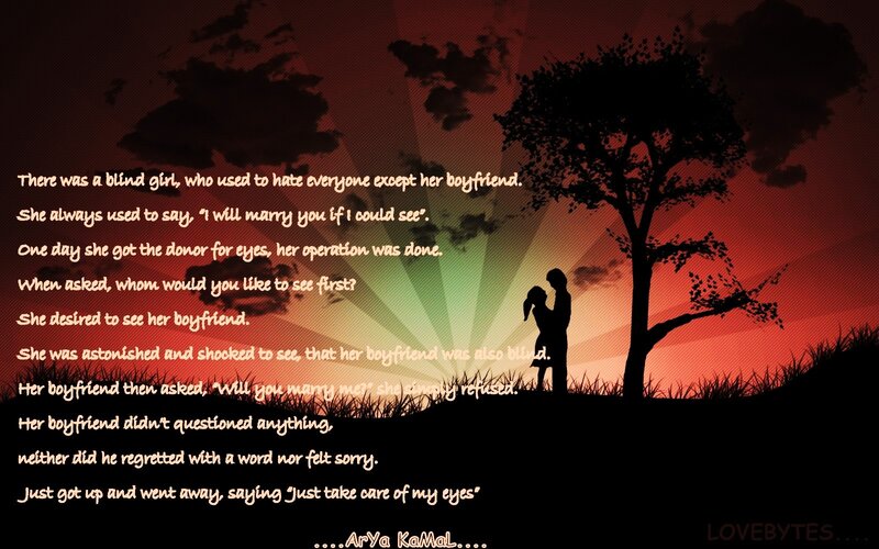 Silhouette Couple under Tree — Red